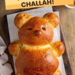 Loaf of teddy bear shaped bread.